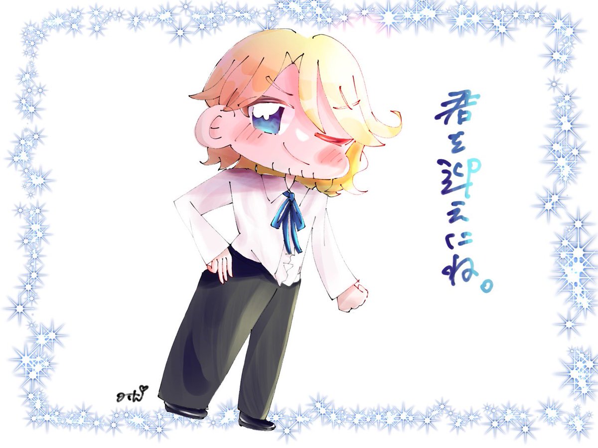 milin_eak's tweet photo. #三連休はフォロワーさんが増えるらしい 
なんか見かけたので便乗です〜！！ヘタリア仏領ですが色々描きます！！ https://t.co/rbIafinhDD
