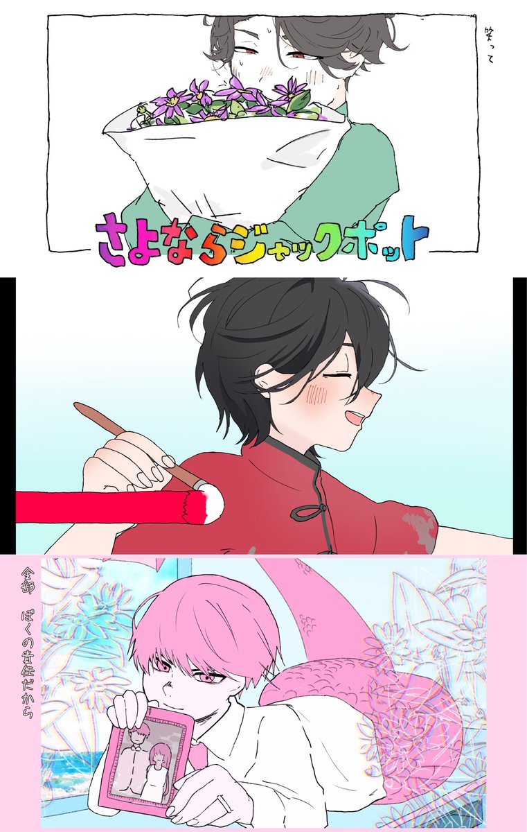 0hyeah1010's tweet photo. おいおいおい‼️曲パロ…‼️楽しすぎるだろ‼️ https://t.co/4ABS4cmurt