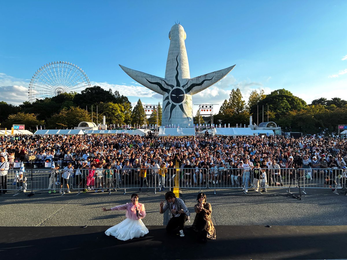 Sarapikasmile's tweet photo. すいたフェスタ2026 大阪万博公園✨
ホリ＆たむたむ＆沙羅スペシャルLIVE🎤
一緒に盛り上がってくれた皆さん
ありがとうございました🥳

大学のテニス仲間が家族で観に来てくれました🎾めちゃくちゃ嬉しかった〜😭友達っていいな🍀

たむたむが『551』のことをずっと
『ココイチ』って言ってました😮‍💨🍛 https://t.co/ieGYWQaAtz