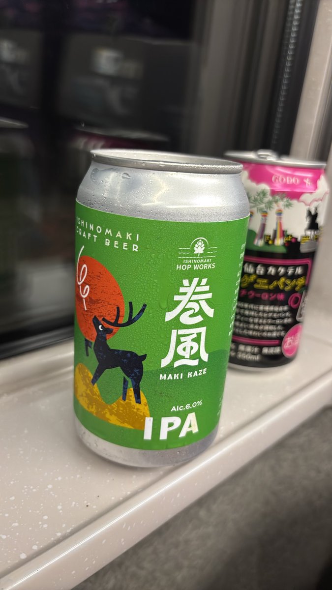 Friedrich_buryu's tweet photo. 石巻のクラフトビールをいただきながら東京に向かいます

#石巻ハッカソン https://t.co/HtFal8uuUR
