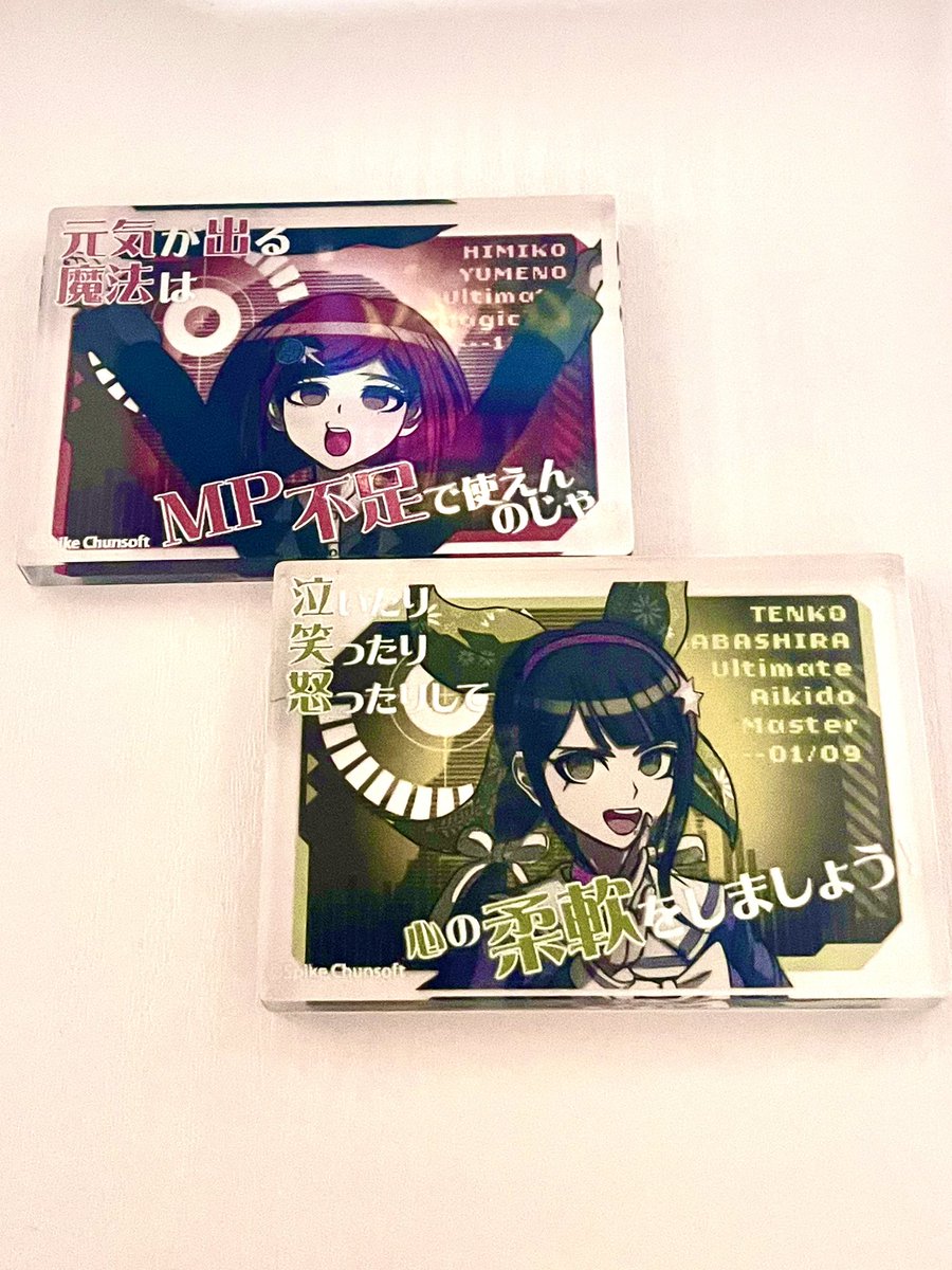 Shio_en630's tweet photo. 生存報告🙌
これは、奇跡の引きのアクリルブロック https://t.co/usoQQp3PSW