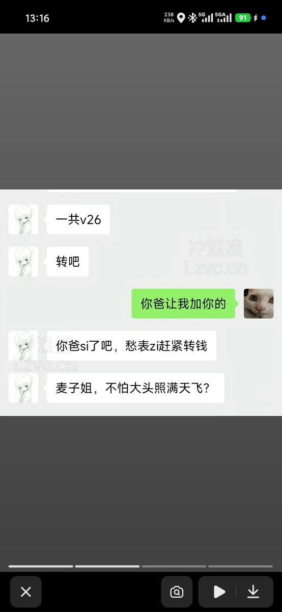 de_ma21652's tweet photo. 请输入文本 https://t.co/hjL8SMRmIU