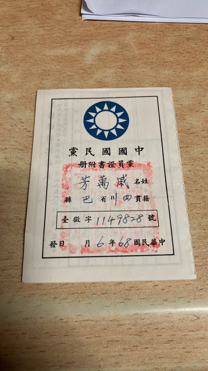 nahfee125's tweet photo. 來自中邍一群夥伴
結廬東南山 https://t.co/3dPh5T8vhO