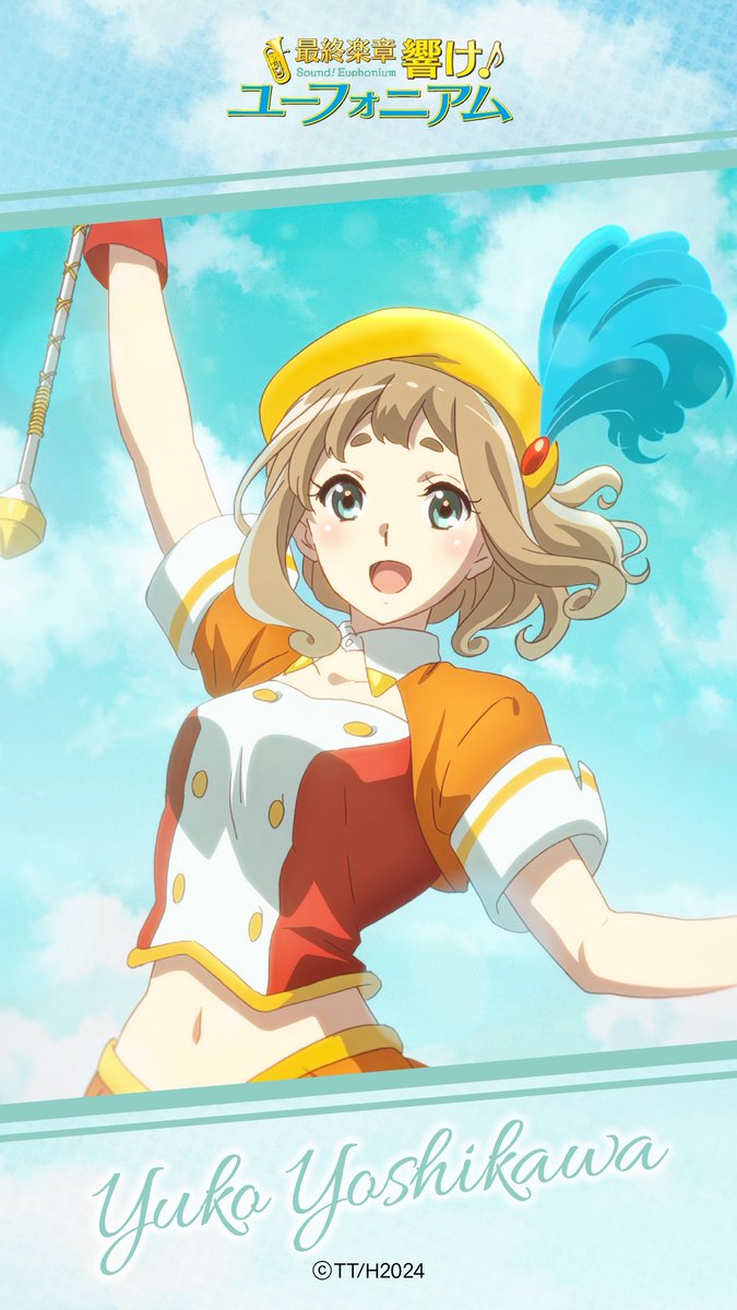 AK34417831's tweet photo. ユーフォ最終楽章後編14回目視聴
6弾特典ヤバい！

昨日の同時視聴からの流れで後編観たらより泣ける🥺ラスト夢ちゃん麗奈の前で号泣とか、りりりんが葉月に抱きついてるのとかいいんだよ👍
半券キャンペーンは優子部長で歴代ドラムメジャー勢揃い🎺
＃ユーフォ最終楽章
＃anime_eupho https://t.co/e00LDZ5HLj