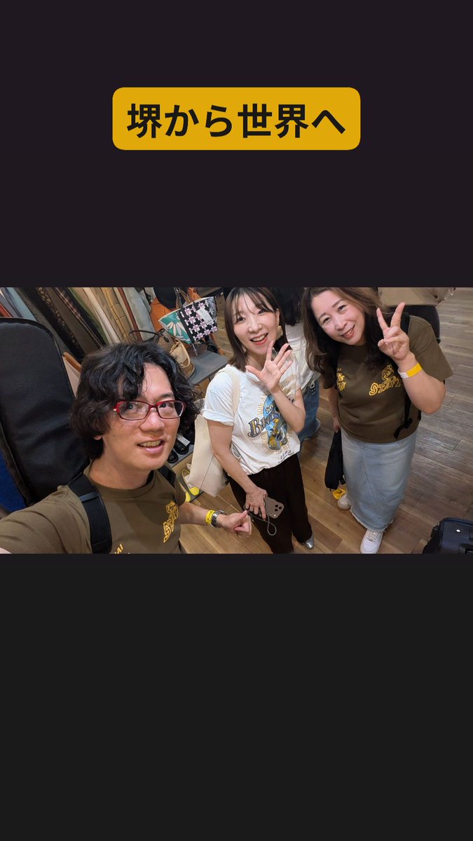 bass2416's tweet photo. Check out this new photo dlvr.it/TVtF5m #NewPhoto #Photography #InstaDaily #PhotoOfTheDay #PicOfTheDay https://t.co/x3Ide7Y7A1