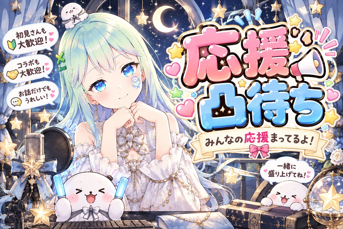 Shion_hisui_98's tweet photo. 本日のお品書き✨️ https://t.co/p8TGkUjtZ8