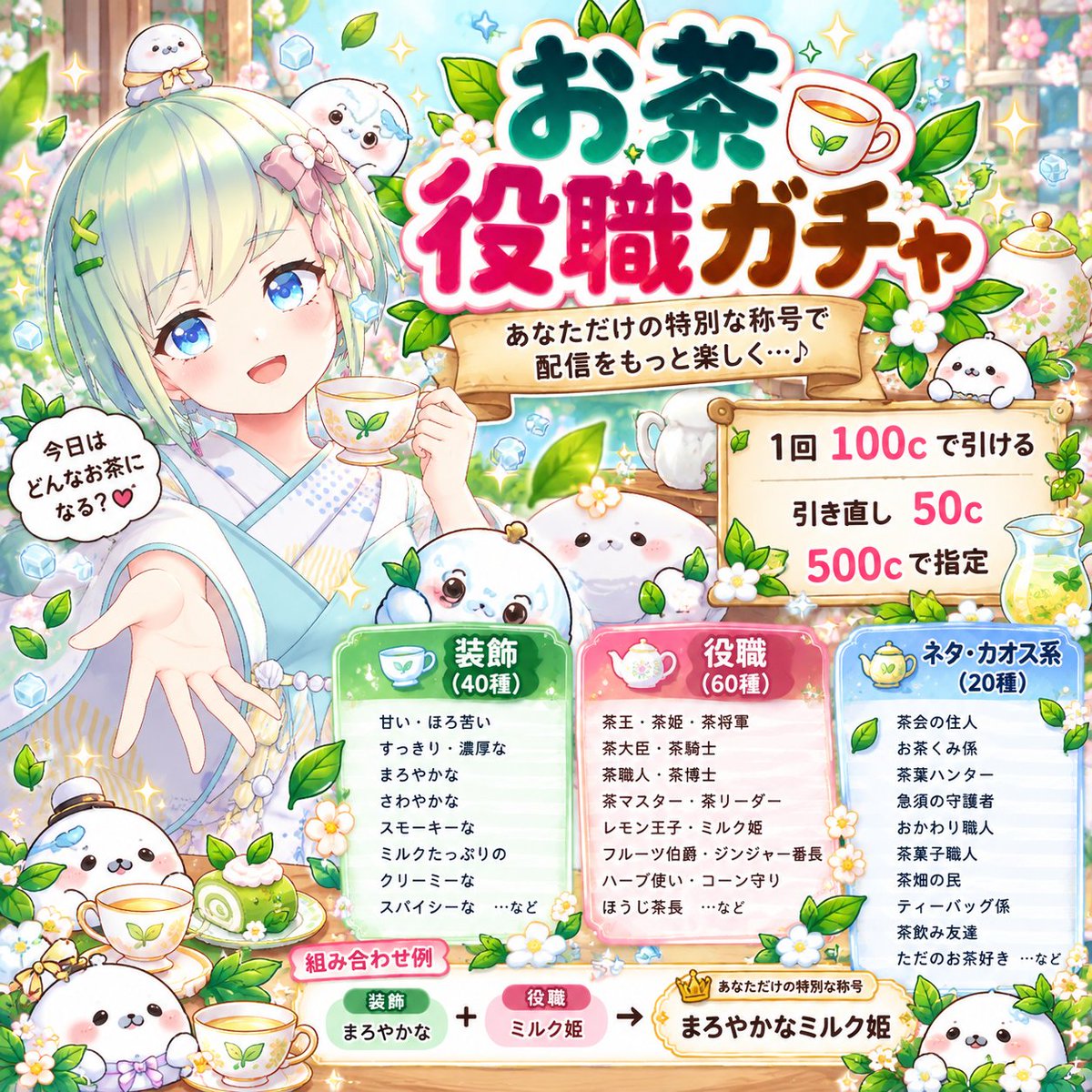 Shion_hisui_98's tweet photo. 本日のお品書き✨️ https://t.co/p8TGkUjtZ8