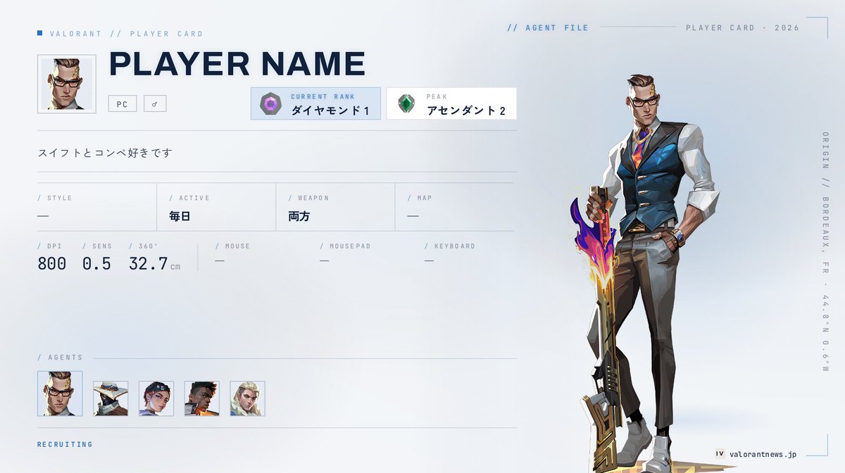 rliie0's tweet photo. apexとかSteamゲーもできる人ください
デュオより複数人が好きです
#valorant自己紹介カード https://t.co/it3JUZ9APf