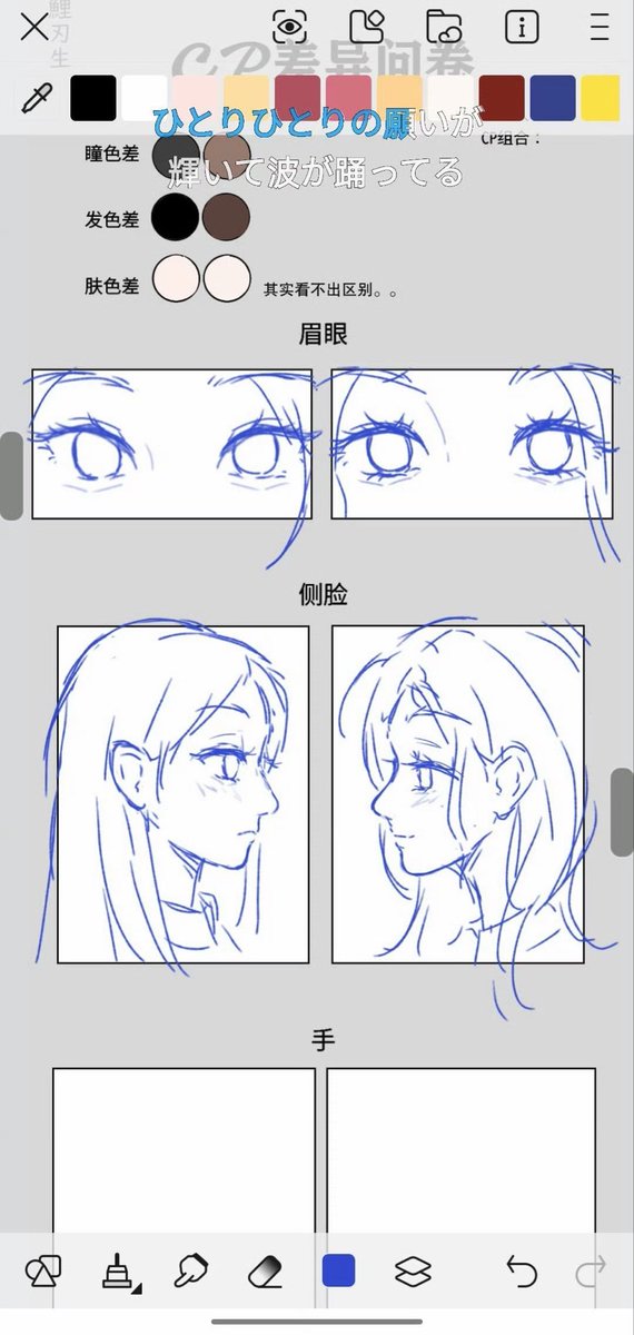 pengin080427's tweet photo. #daerin https://t.co/tlKG0dUilG