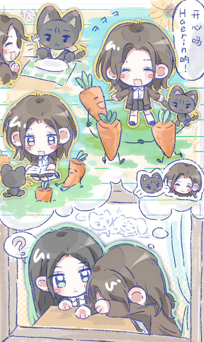 pengin080427's tweet photo. #daerin https://t.co/tlKG0dUilG