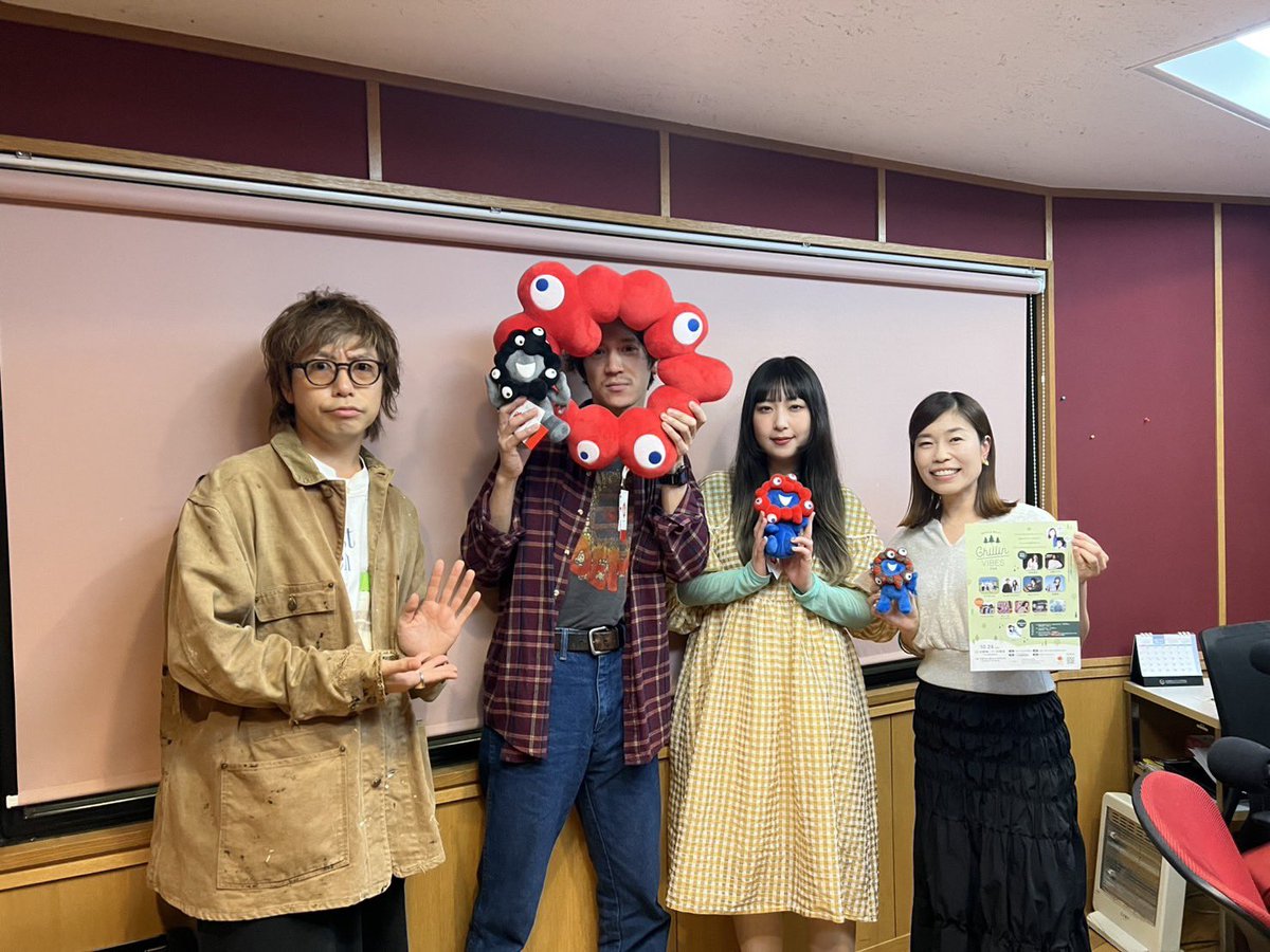 FM802_PR's tweet photo. ＼ #FM802 HOLIDAY SPECIAL ”POP’N CARAVAN!!”／

#高橋優 と内田絢子がダブルDJでお届け中🎵
GLIM SPANKYとにぎやかにお送りしました🌱

まだまだ番組は続きます📻

番組を聴く⬇️
https://t.co/hzHFD525Ml https://t.co/06p9LjyE1z