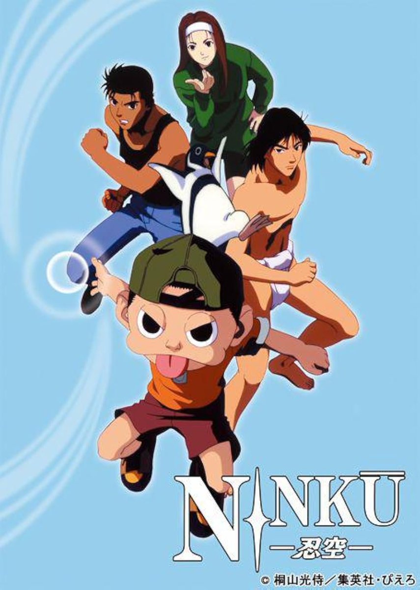 anime_dashboard's tweet photo. BREAKING NEWS:
"NARUTO" x "NINKU" Collaboration Anime Announced! https://t.co/c0w02DyHhO