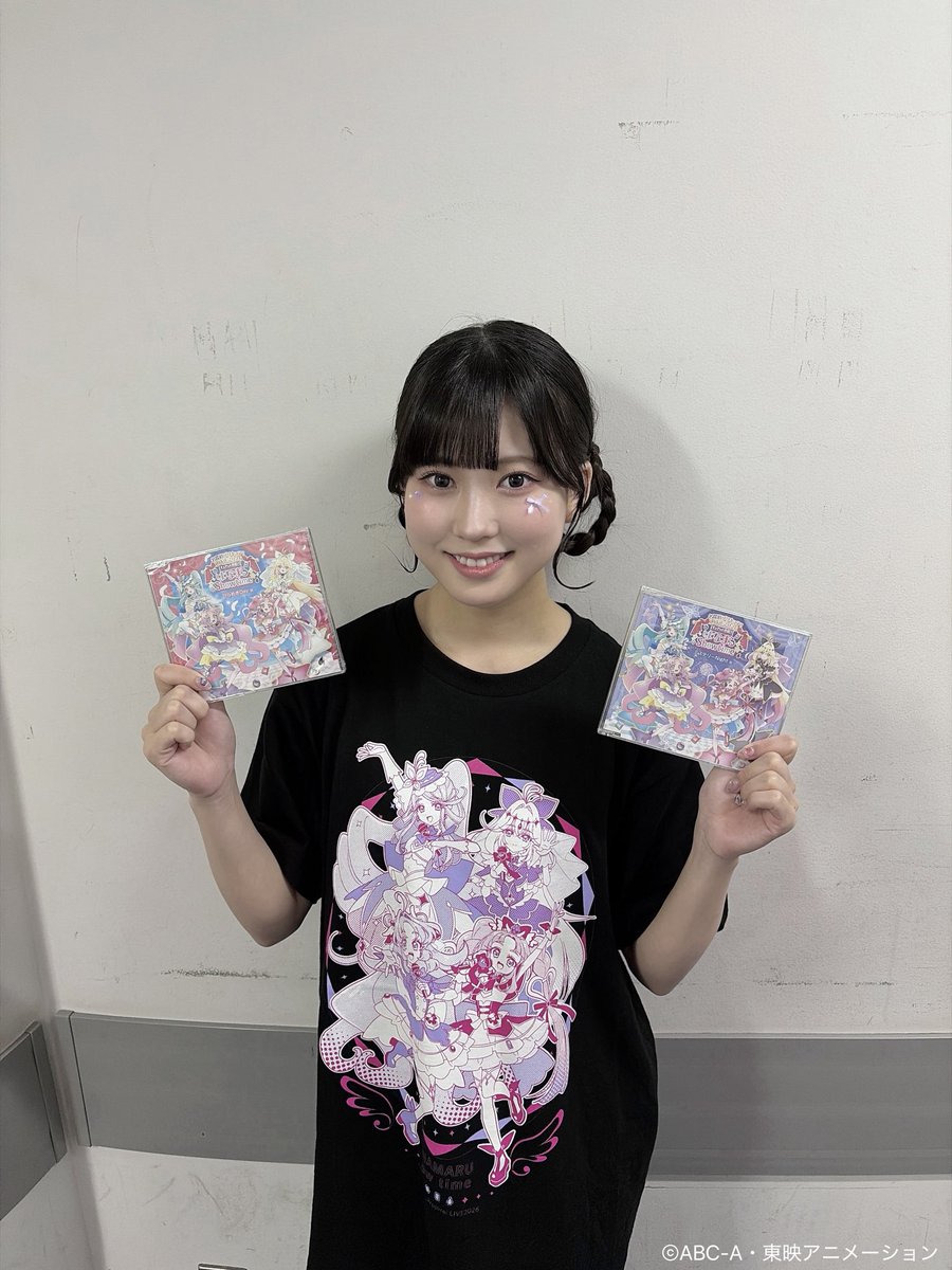 m_yuuka5151's tweet photo. #たんプリライブ 
スペシャルCDとパシャリ

＜ひらめきDay公演盤＞
M2：キセキスペクトル
~Remix for Yuka Masui Ver.~

＜ミステリーNight公演盤＞
M2：ススメ！FUTURIZE
~Remix for Yuka Masui Ver.~

2人・各ソロVer. それぞれ楽しんで
いただけると嬉しいです！
#たんプリ #プリキュア #precure https://t.co/MnLazaLu6J