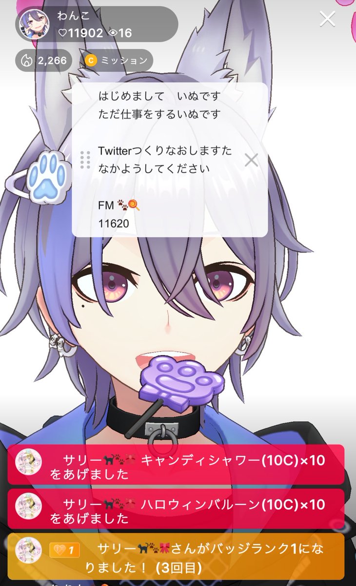 Wanwanko_115's tweet photo. るんるんありがと🦂 https://t.co/RK7MzF5VPD