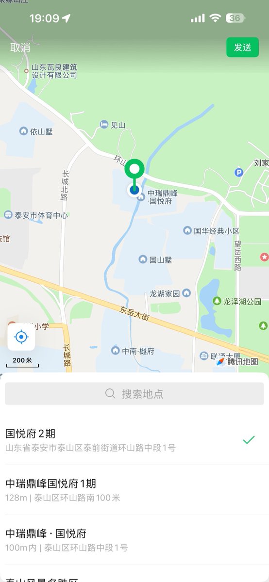 psx_mint's tweet photo. 在泰安 到底怎样才能碰到真诚有礼貌的男生呀 为什么我碰到好多口嗨的 #泰安 https://t.co/p0t3h1oyGM