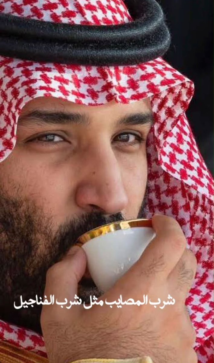 Atheer_H_M's tweet photo. السعودية العظمى رغم أنوفكم 🇸🇦
عزٌّ لا ينحني، ومجدٌ لا ينطفئ، ورايةٌ لا تسقط. وطنٌ شامخٌ بقيادته، عظيمٌ بشعبه، راسخٌ بأمنه ومكانته. ستبقى السعودية عزيزةً أبية، عصيّةً على الحاقدين، ومهما قالوا وفعلوا، ستظل رايتها خفّاقةً في سماء المجد. https://t.co/b71jHixrQ1