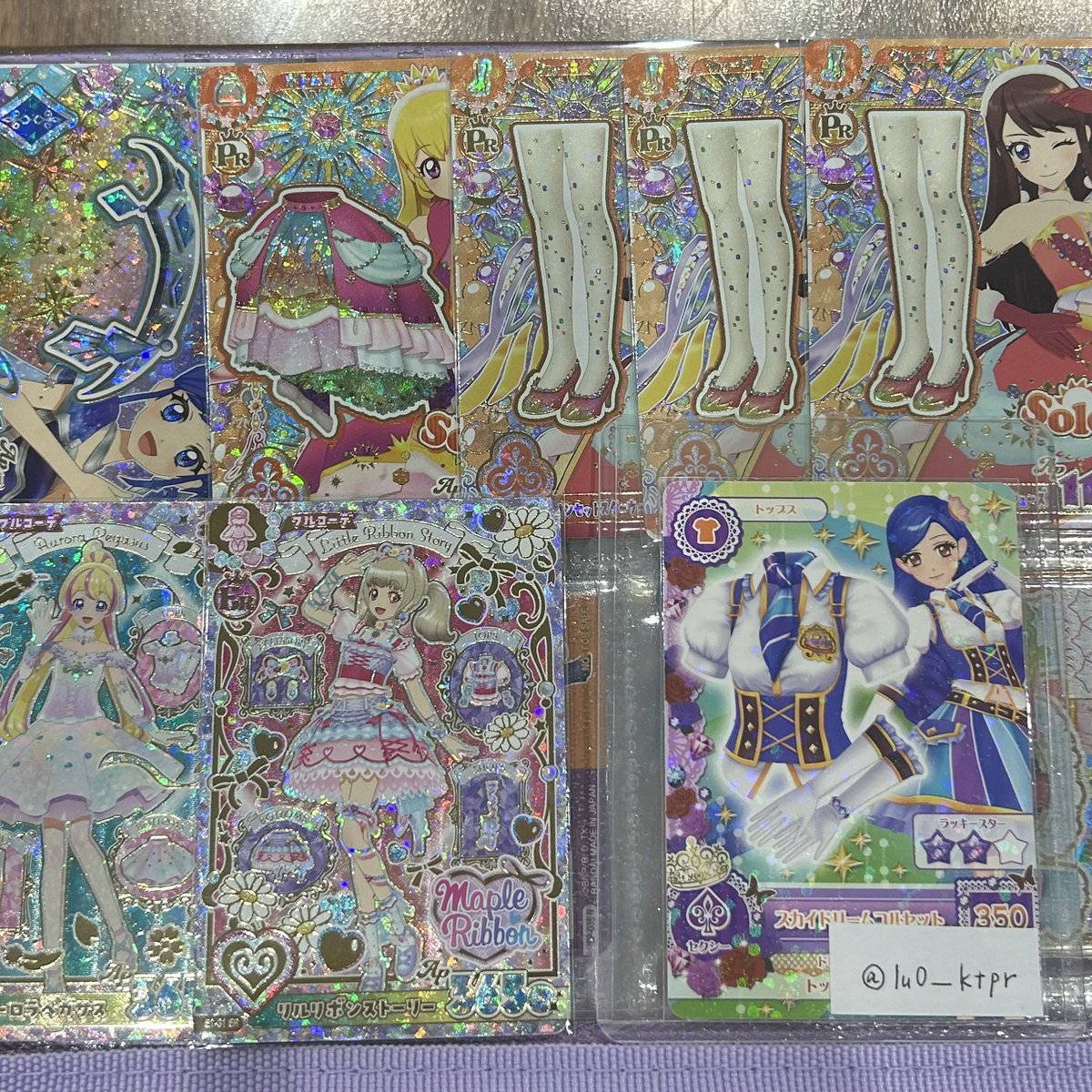 lu0___ktpr's tweet photo. 【交換】アイカツアンコール アイカツ カード

譲▶︎画像１

求▶︎画像2 (各1)
      ※オーロラキスリボン最優先

•·································•
郵送のみ

お気軽にお声掛けください🎀 https://t.co/lnT75N4CxP