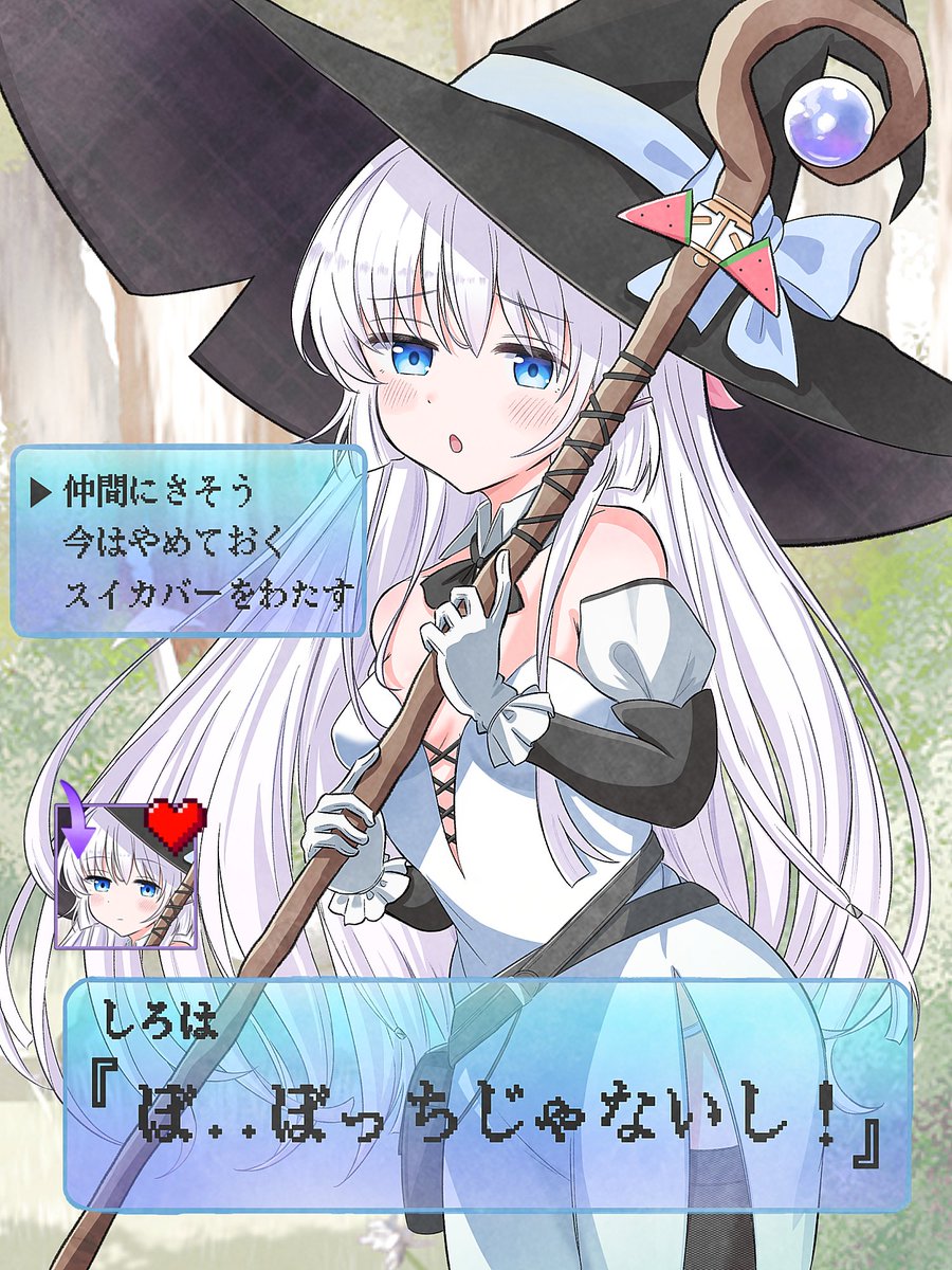 ff78144's tweet photo. 冒険者パーティしろはさん(ソロ) https://t.co/eV9iNBRuLf