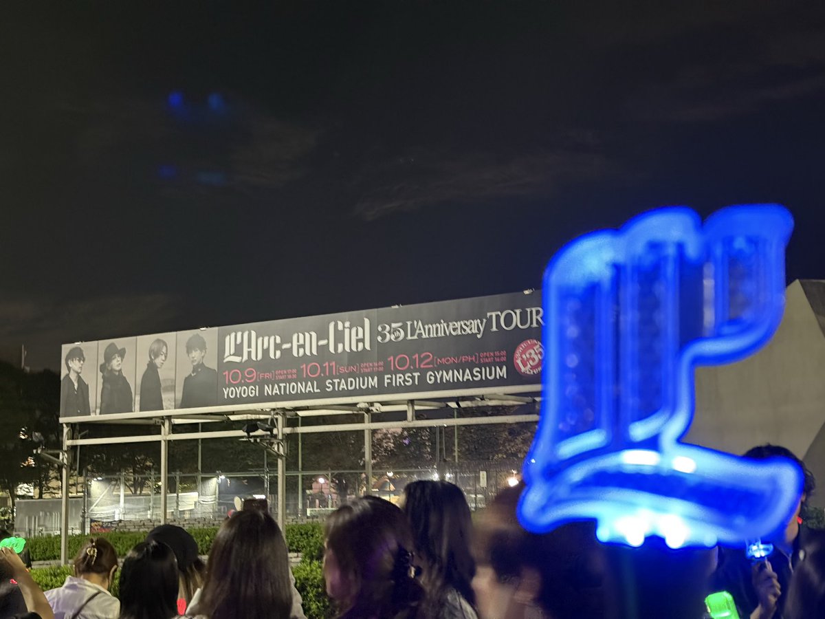 rune_01xi's tweet photo. らるくライブ最高だった‼️
また行きたいな https://t.co/inTAZDQW2Q