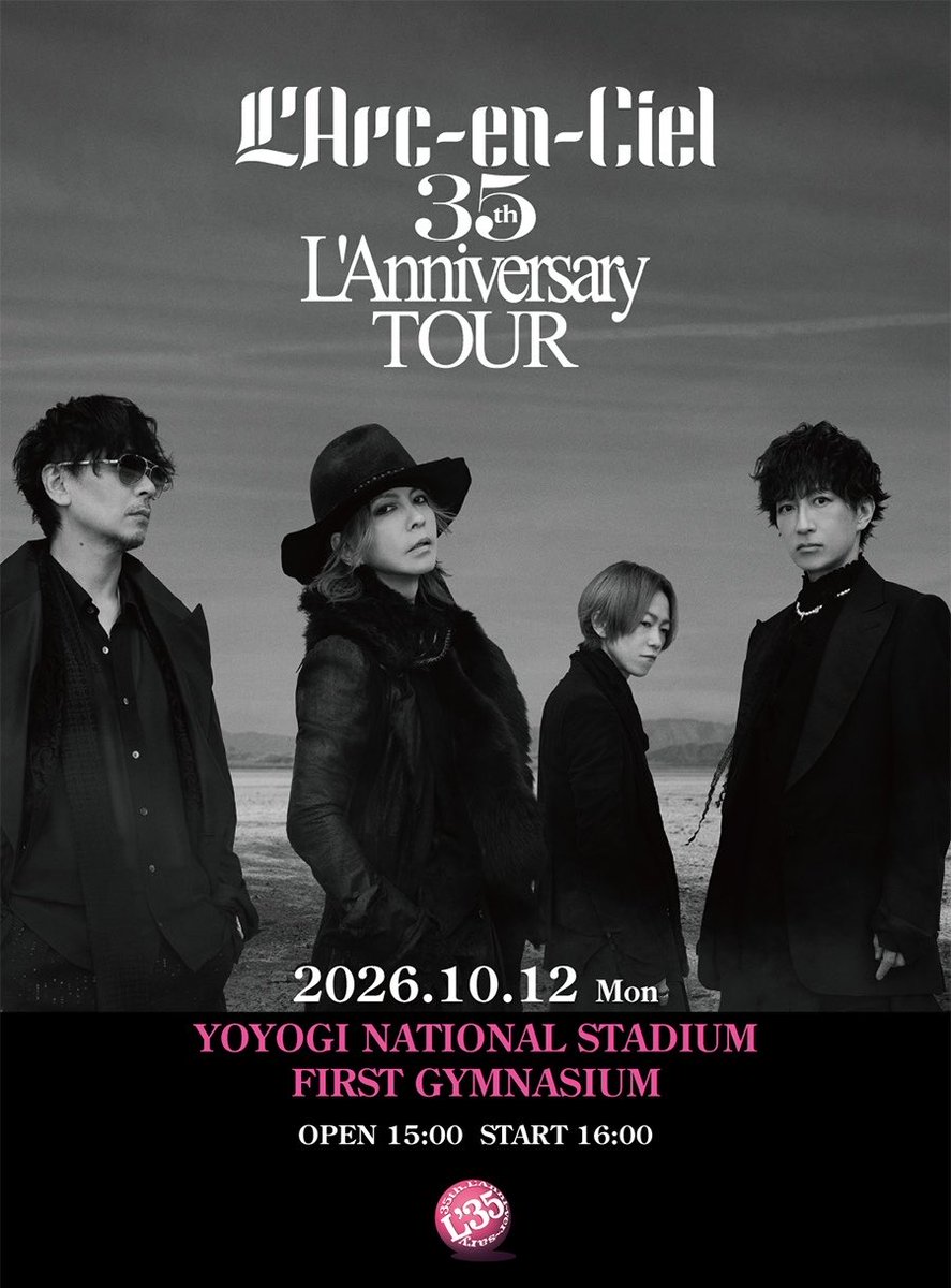Atsumu07's tweet photo. いよいよ私たちのラニバツアーが始まりました！！！
今月はおさなな強化月間だったのかッッッ？！！！と、思うほどのおさななイチャつきモードでした🥹✨✨✨
#ラルクアンシエル
#35thラニバ
#ドエル
#ラルヲタ https://t.co/5ZeNfMK3XJ
