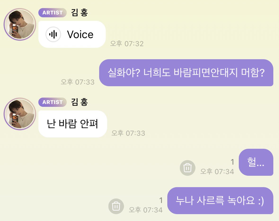 mallange_hw's tweet photo. 아들 너무 잘 잡은것같아 https://t.co/SVYki9NfoA