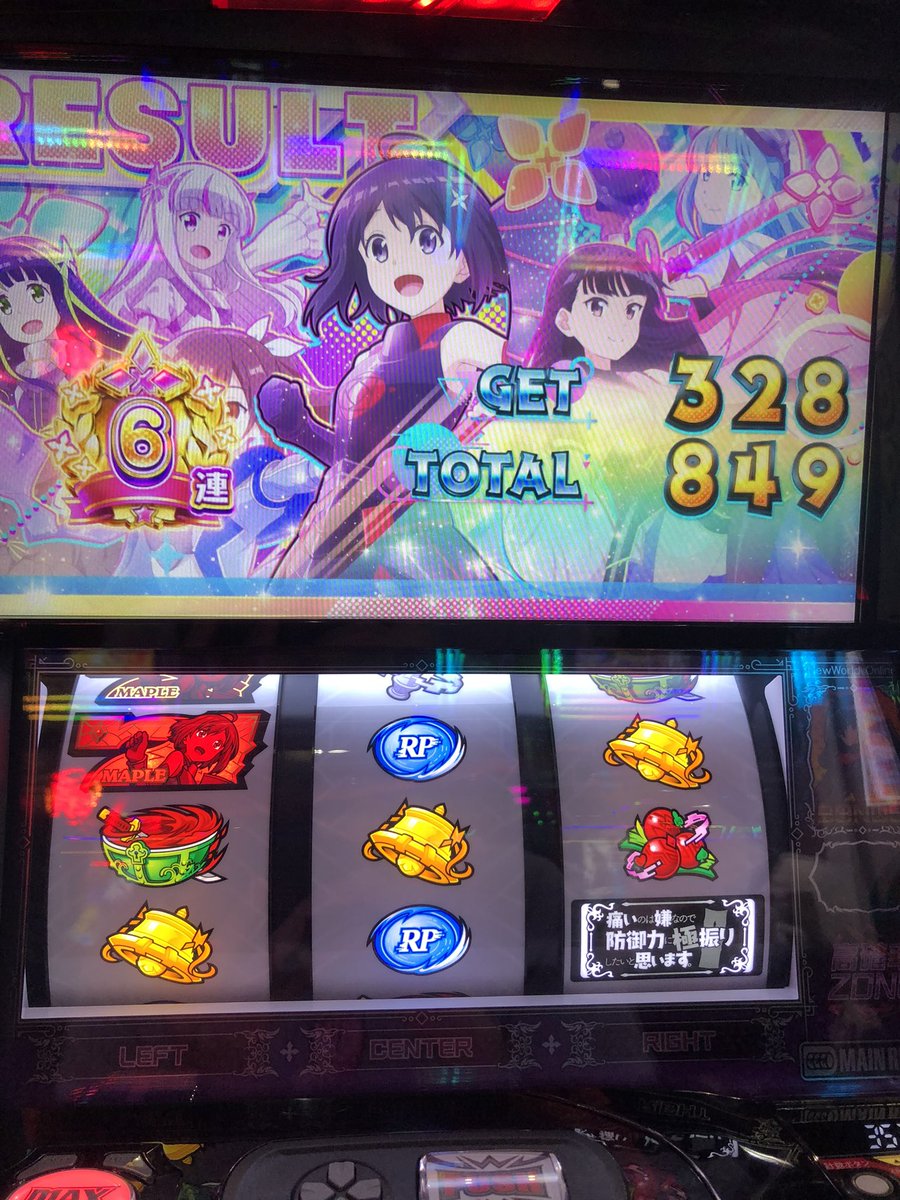 dakkun_teni's tweet photo. 入れてくれてありがとう！
お店に感謝！ https://t.co/Tljh7oG2A8