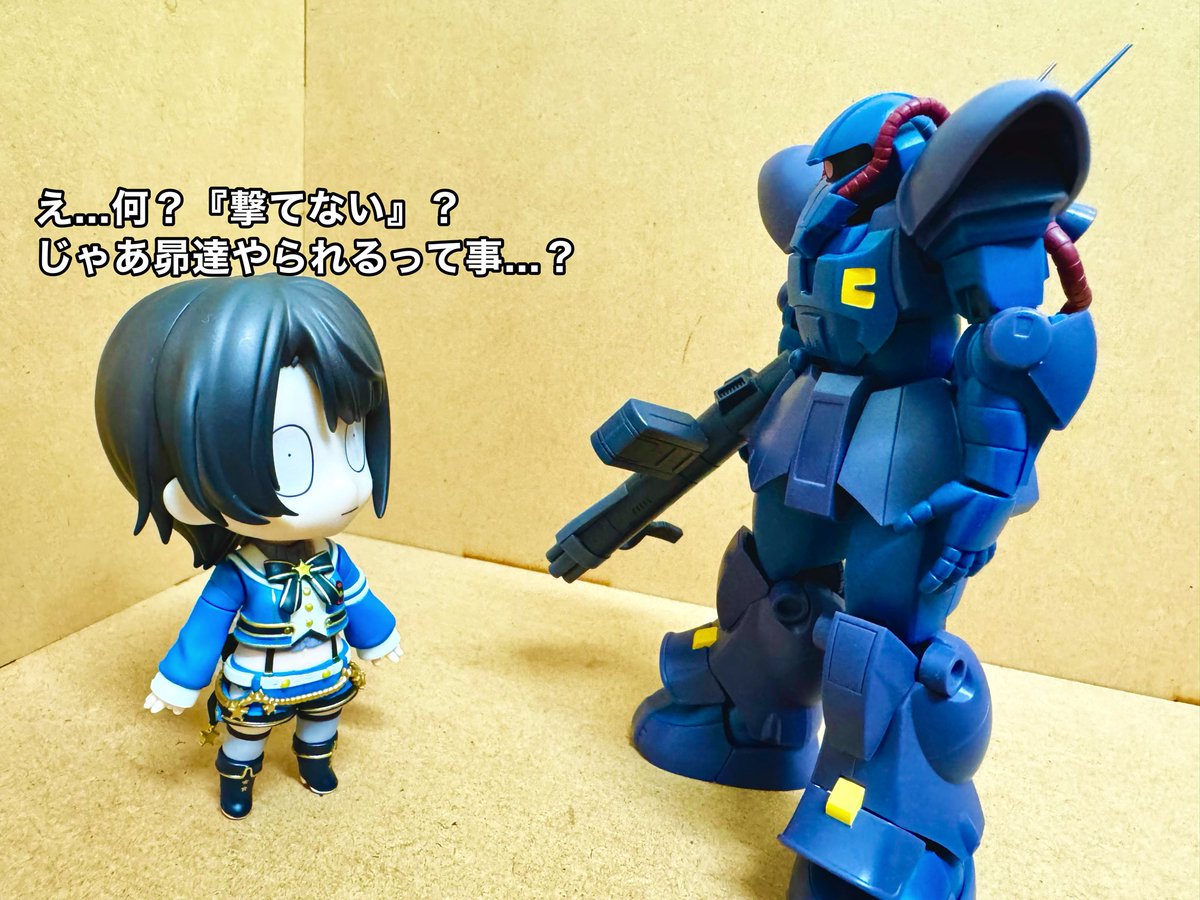 cmocmofuri's tweet photo. ダメー https://t.co/1dldWUNDVl