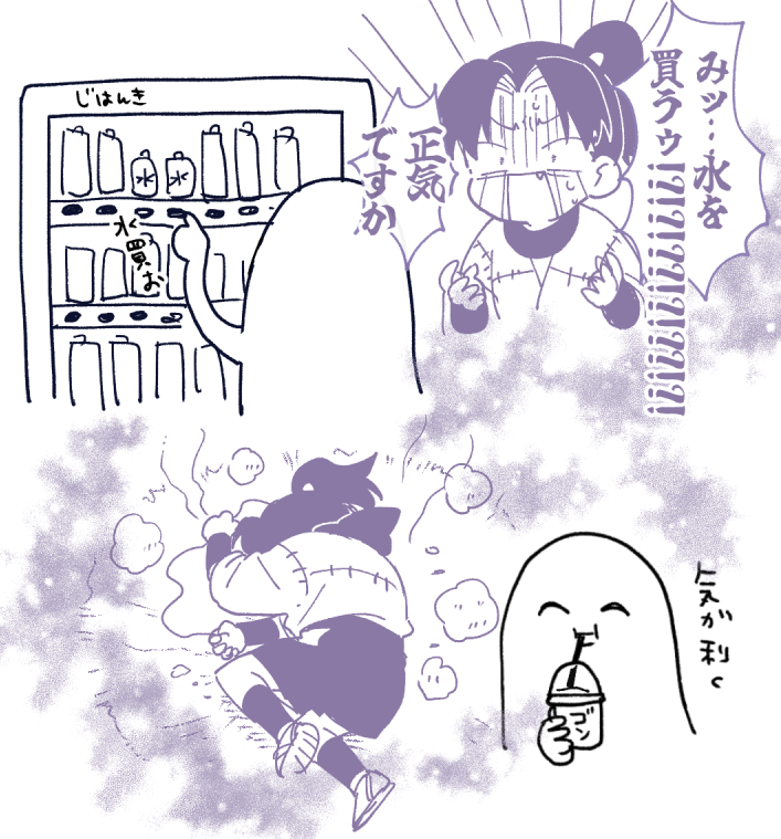 ashi0ji's tweet photo. んたまハマってからずっとこれ https://t.co/E53jlFm9ni