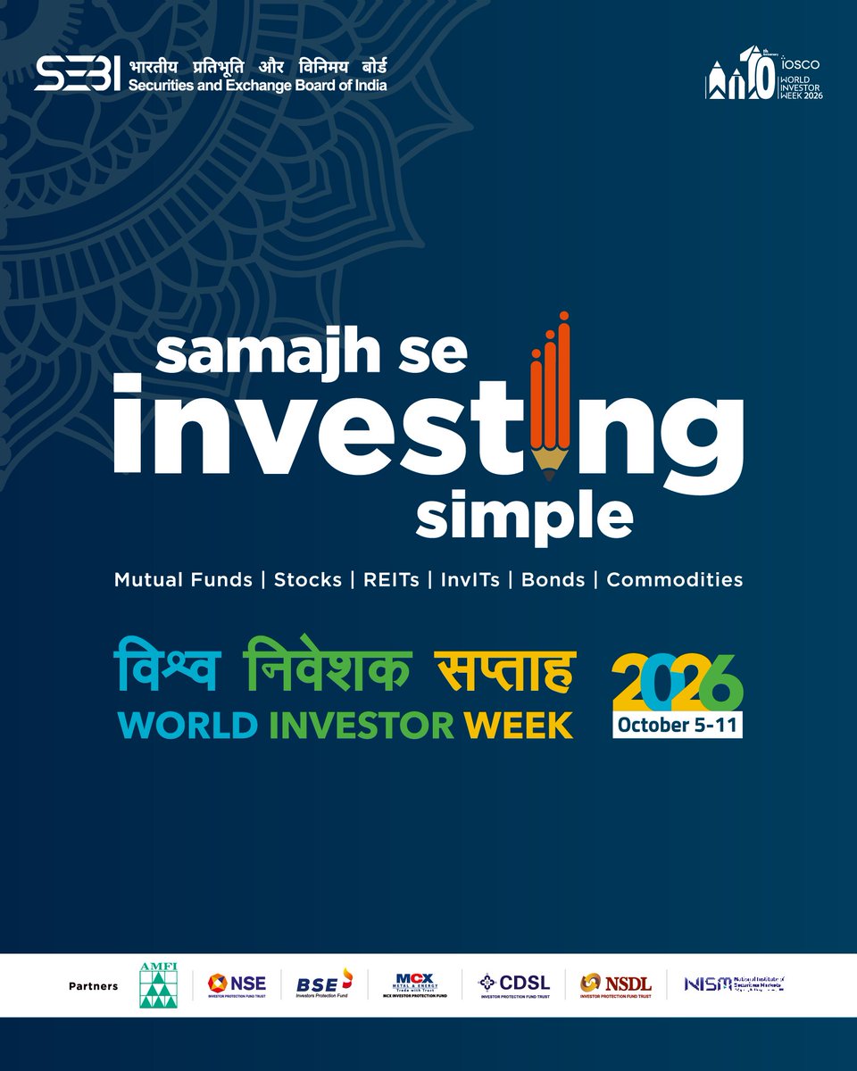 MCXIndialtd's tweet photo. Samajh Se Investing Simple.
#WorldInvestorWeek #WIW2026 #SEBI #MCXIPF #InvestorAwareness #SamajhSeInvestingSimple https://t.co/LxLGZwbAwR