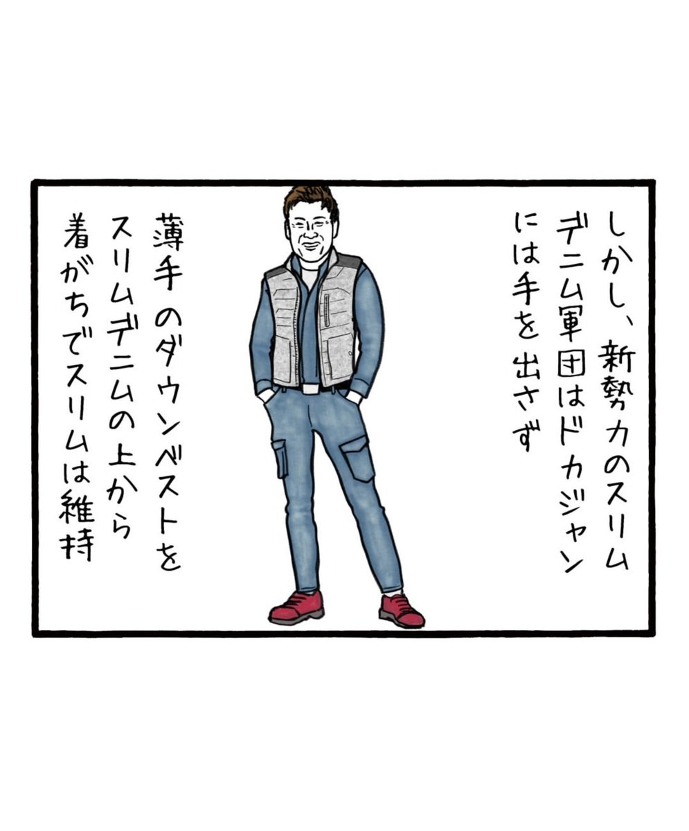 sagiya2002's tweet photo. この手の現場のオッチャンここ数年やたら増えてる気がするわ https://t.co/2HfhkaS3Bt