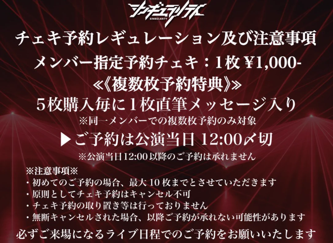シンギュラリティofficial on X: 