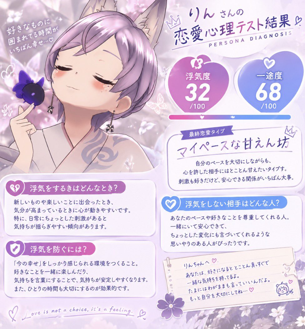 oxjeeb's tweet photo. やってみた https://t.co/Y19scFrl2Y