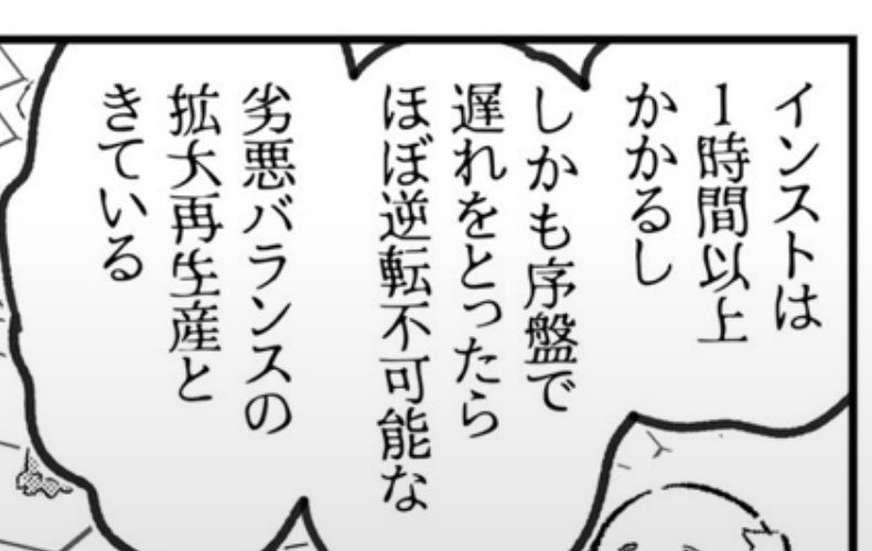nama_nekoyanagi's tweet photo. よすぎる。 #ザ・ロマン https://t.co/o2tw7zl4Yk