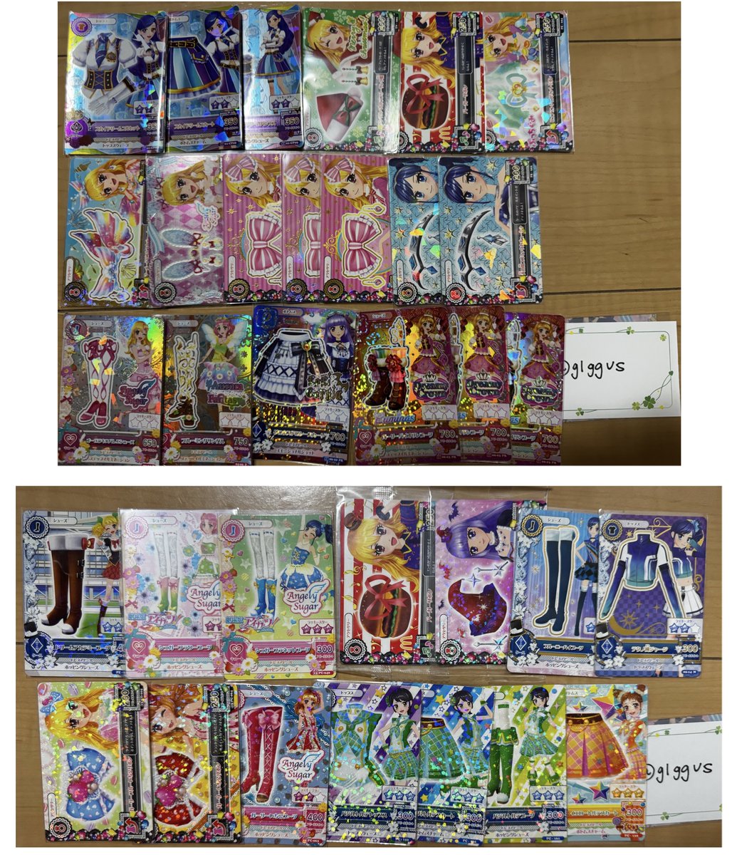 glggvs's tweet photo. アイカツ　アンコール　交換

【譲】画像①②
オーロラキス、天の川コズミック、リルリボンストーリー他
写真にないですがノーマルほぼ全てお譲り可能

【求】画像③④
パラレルには複数提供可能

先着ではなく条件の良い方優先/郵送 https://t.co/xPCICQcrJo