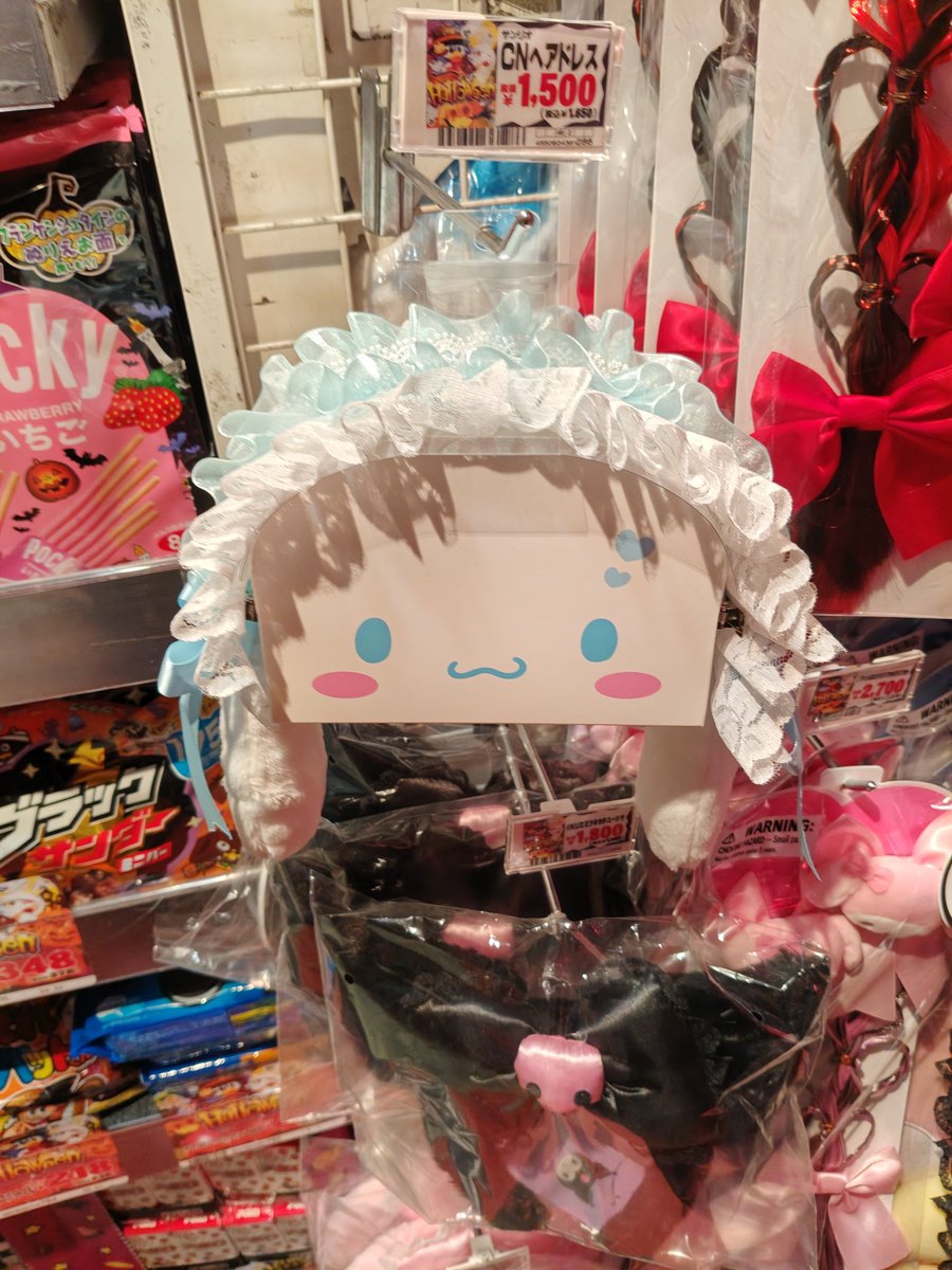 JsmTesa's tweet photo. 可愛い https://t.co/MApwO1NJ8c