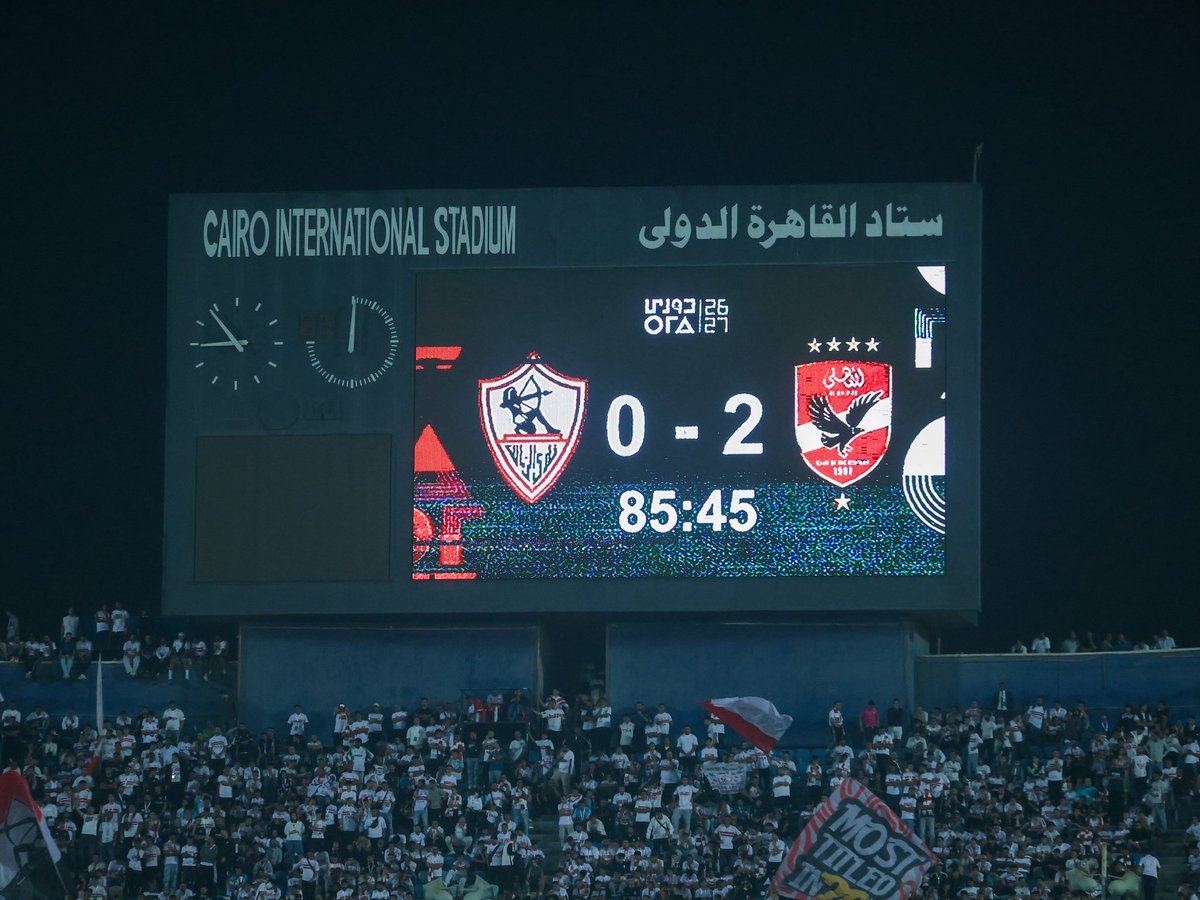 AlAhly's tweet photo. 📸❤️ https://t.co/HmRh2adWDv