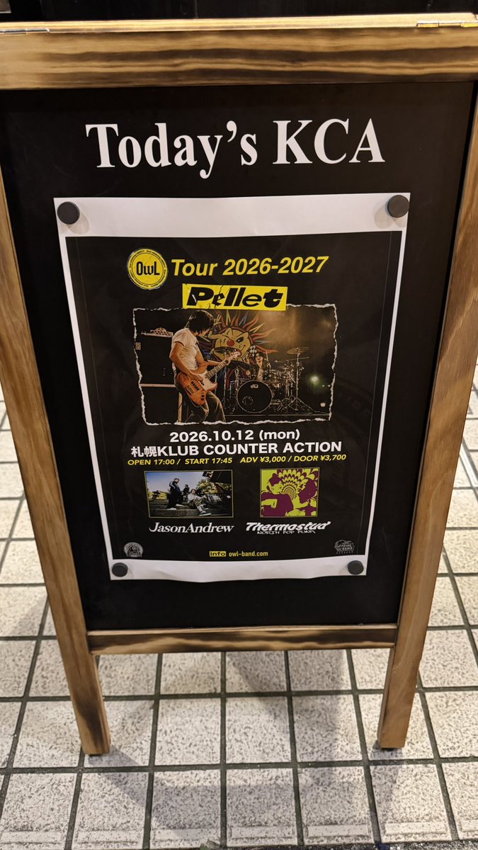chokichoki818's tweet photo. お目当ては
JasonAndrew
小箱でスペースだらけのモッシュピット最高 https://t.co/IV13CHhW7R
