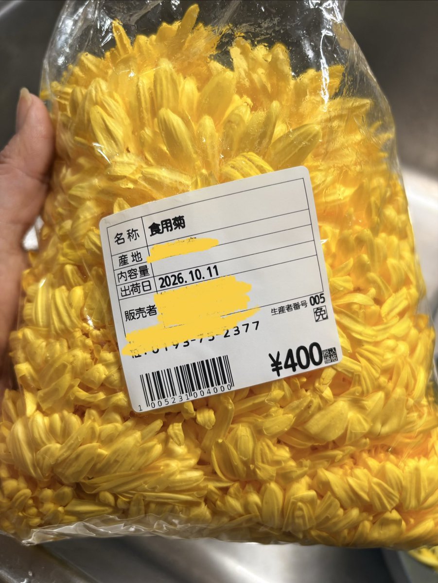 Jun_725_'s tweet photo. 一度は食べたいなぁと買ったら思ったより多かったぁ💦
角煮もめっちゃ久しぶりに作ってみた😋 https://t.co/r4ert4gJxF