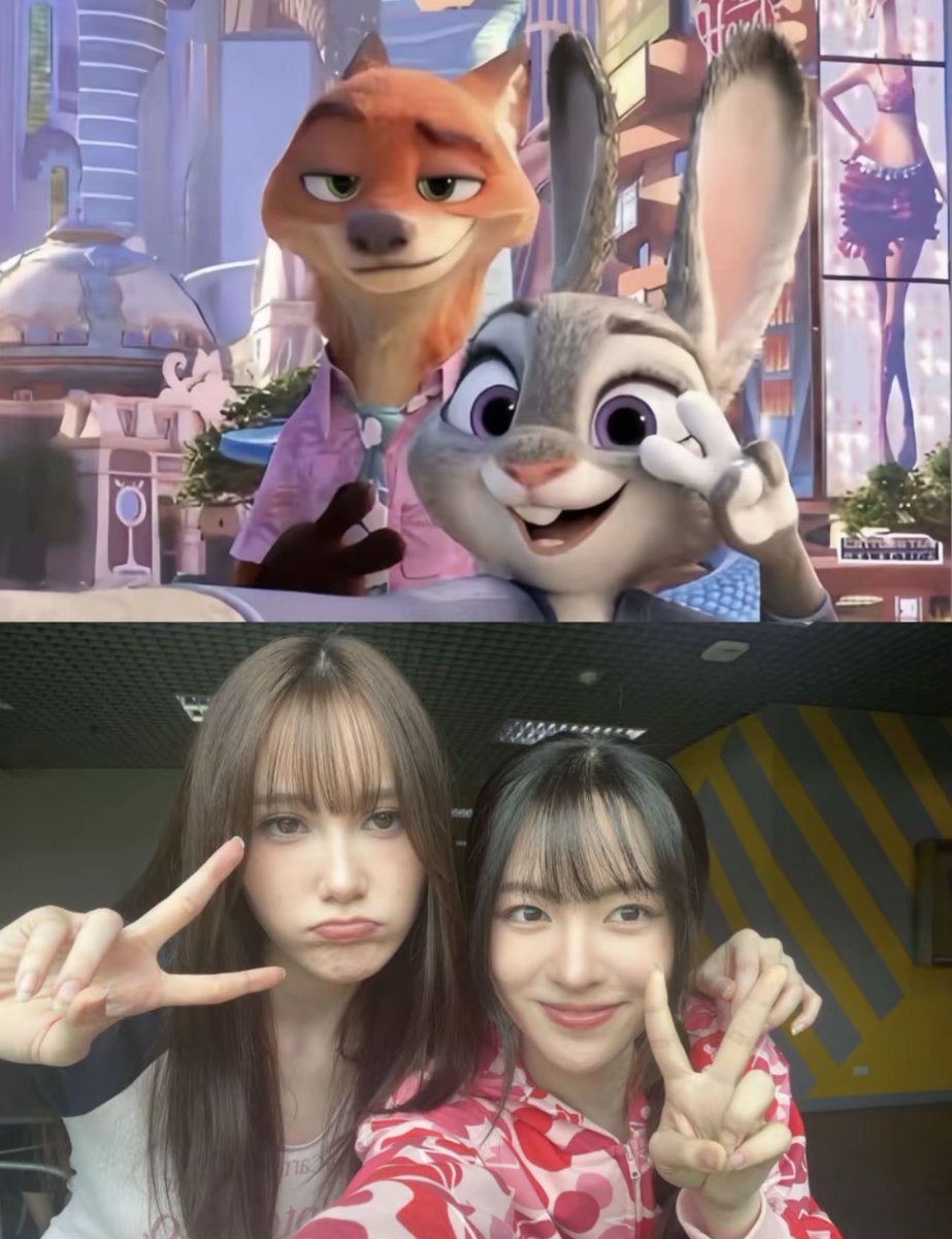 ChariMookBR's tweet photo. ( 121026 | ꨄ︎ #charimook TikTok @ akiimook 1/2 ) https://t.co/gF7zOw7iTh