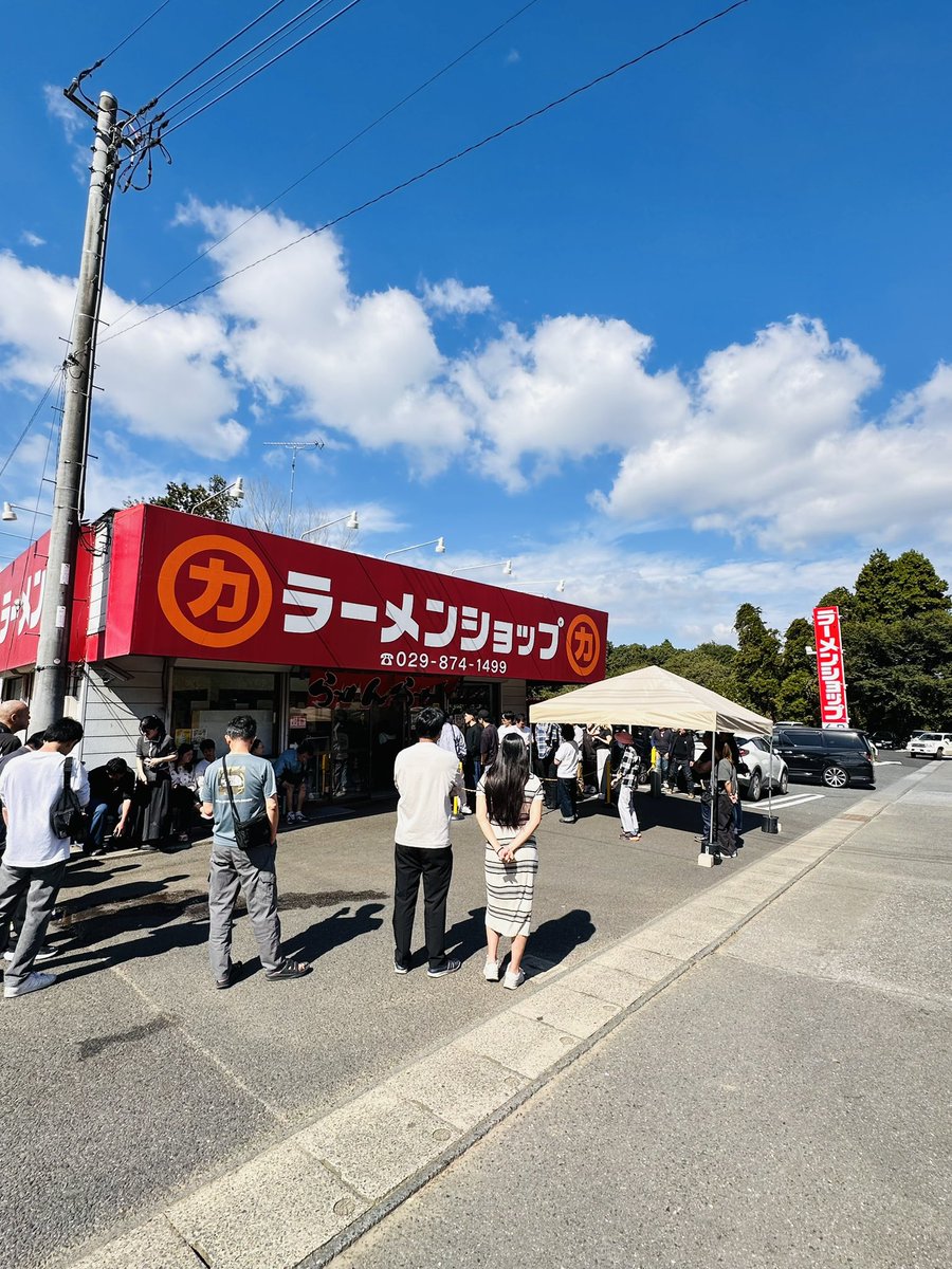 gangake's tweet photo. 今日のラーメン
牛久　ラーメンショップ牛久結束店
ネギチャーシュー麺 https://t.co/kMQA5PhsU9