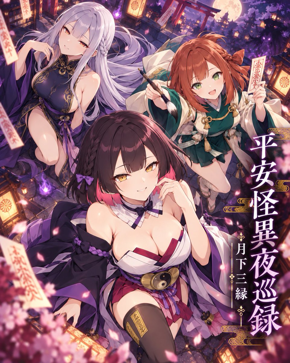 taruwaru214 tweet picture