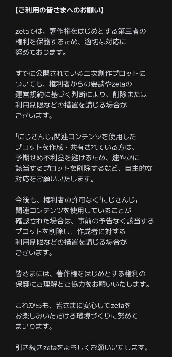 aat9DsA4dx64189's tweet photo. 『あ』
#AIチャットzeta https://t.co/4AdfIHnrat
