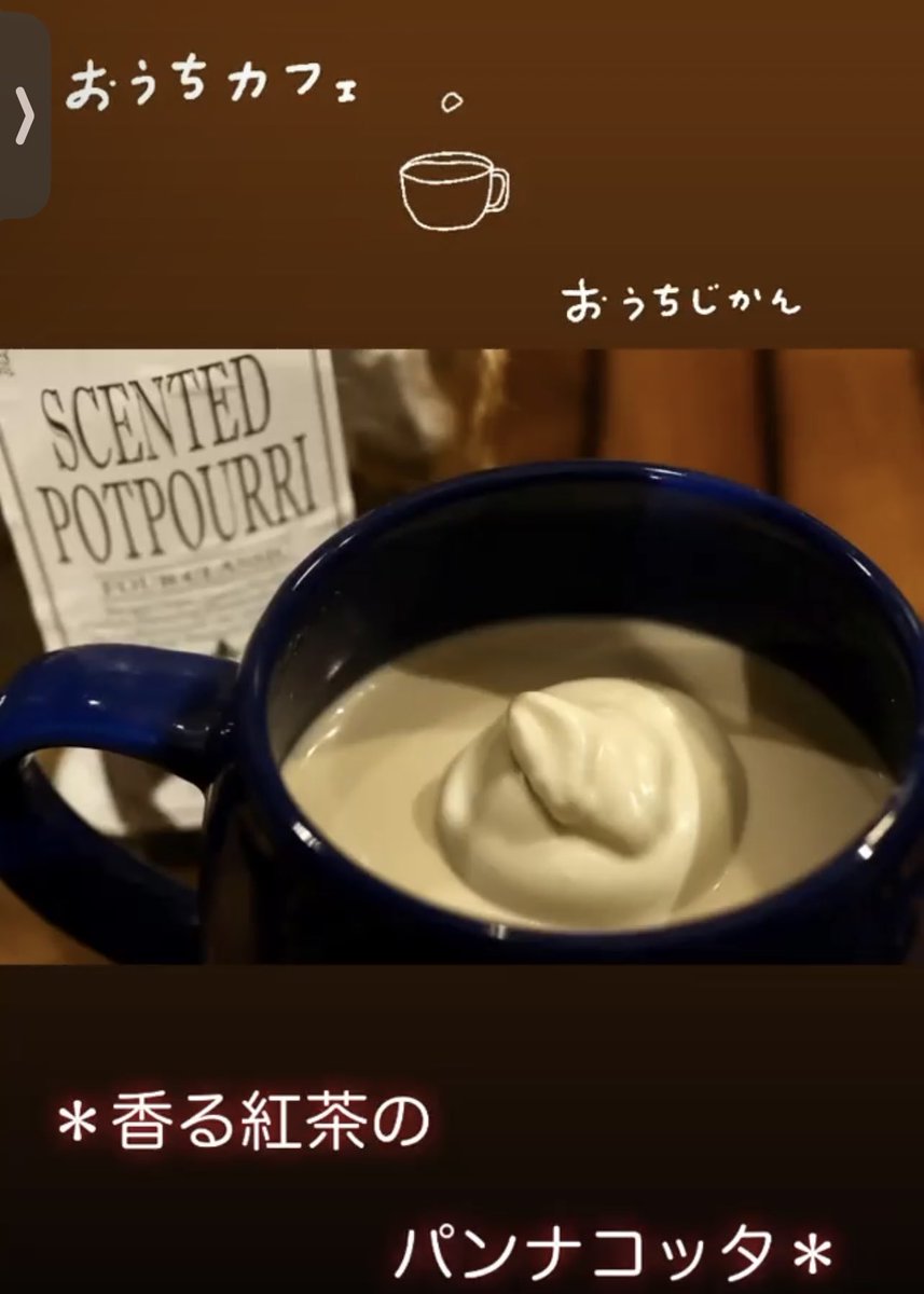 runarossa1's tweet photo. バリエーション豊富www https://t.co/kyk50rouqy
