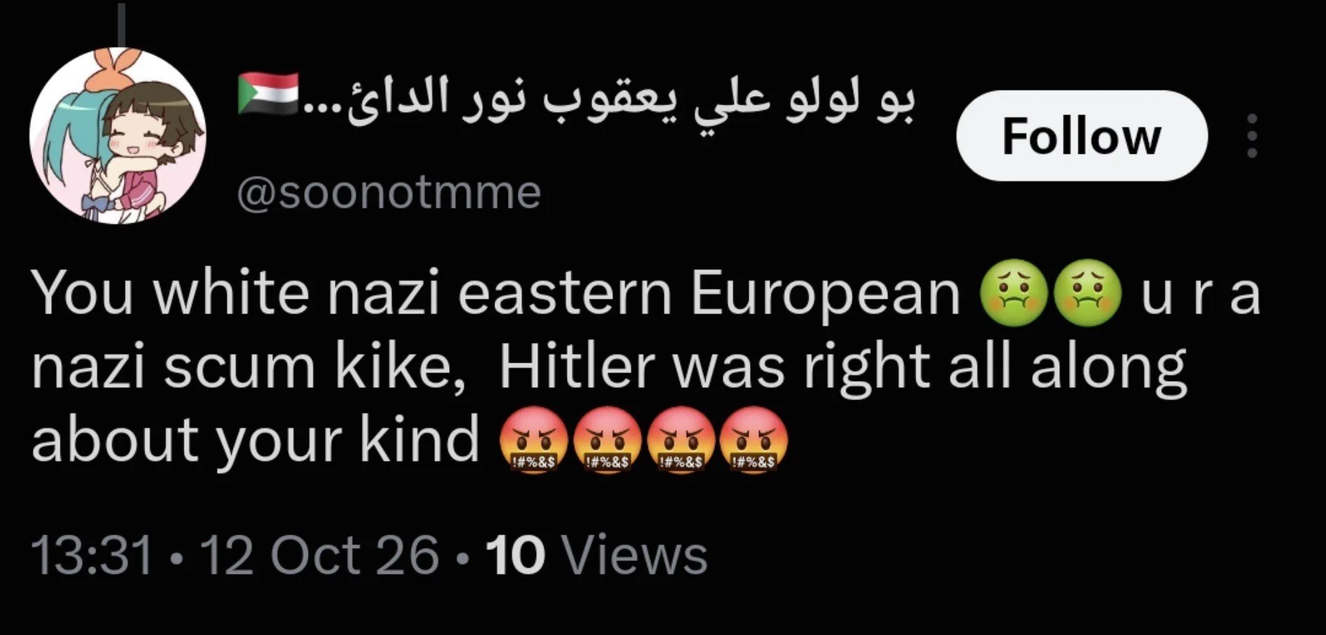 Notorious ZOG on X: 