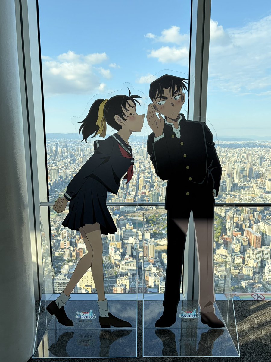 conan_siesta's tweet photo. これ、付き合ってると思って見ると微笑ましい https://t.co/hHT839dmtf