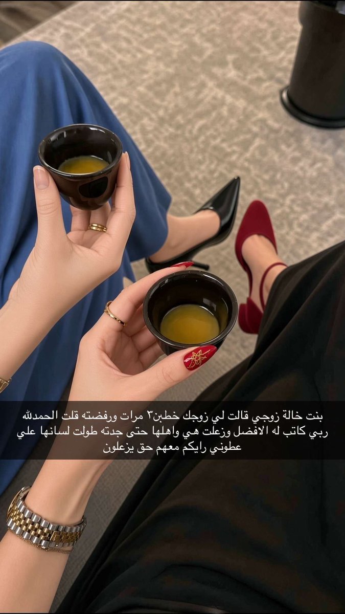 TTi1_12's tweet photo. اي حبيبتي معاهم حق يزعلون كان تقدرين تقولين نصيب !!!😠 https://t.co/W339AV2gR4