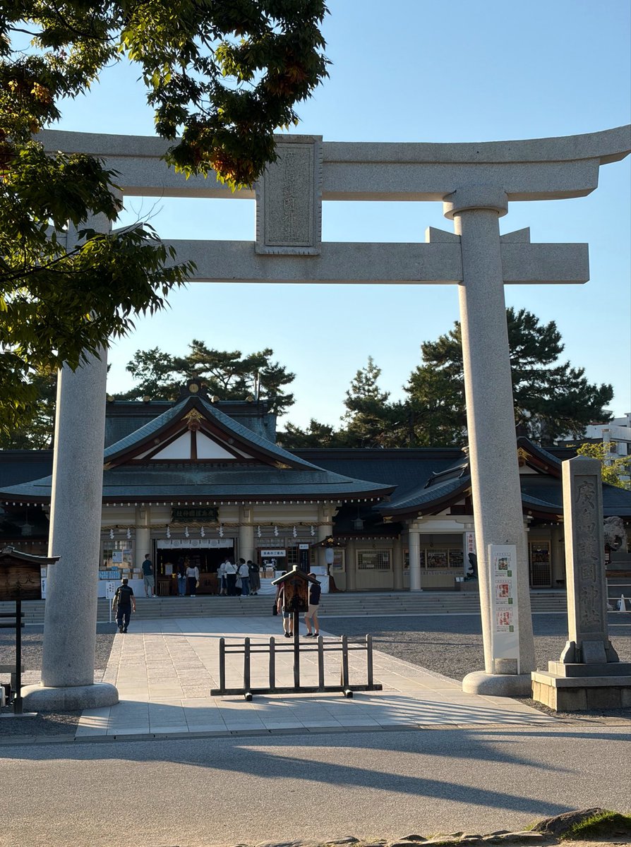 kmm_srcc2026's tweet photo. #Crazy5 、５本分参加の後、用事を済ませて午後は地元の神社へ⛩️🙏

ここでもお礼参り＆秋の試験を受験する仲間の合格祈願🧿

熊本復興支援の樽募金が出てたので、寄付させていただきました👌

最高の休日でした🇯🇵

#シャロ勉強ランウォーク
#イタチャチャハウス https://t.co/IYDlOQsiUf