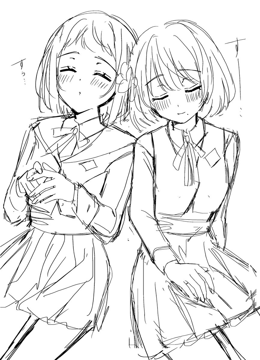 D04te2cute's tweet photo. すや... https://t.co/ucfPVvwuMR