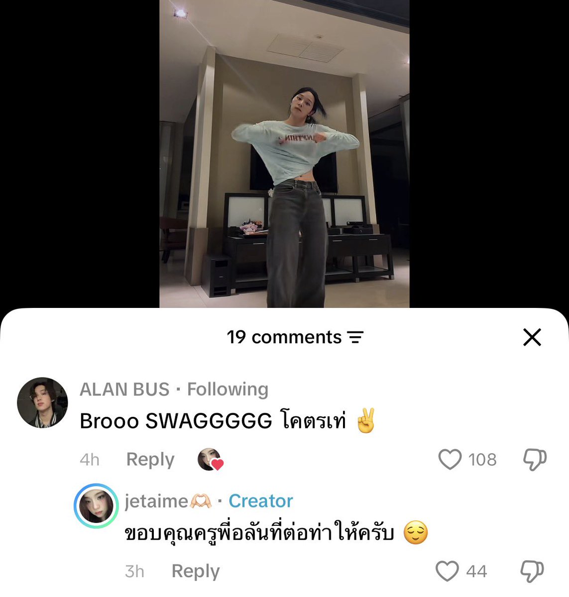 lanagx9's tweet photo. ผู้หญิงผู้ชายฮีเรียกเค้าโบร๋หมด สมแล้วที่เคยมีคนมาเล่าว่าได้ทำงานกับบัส(?ป่ะวะ คุ้น ๆ) ละได้ยินอลันพูดคำว่าโบร๋ไปแล้วหมื่นรอบ 555555555555 https://t.co/AmhJlKNs1h