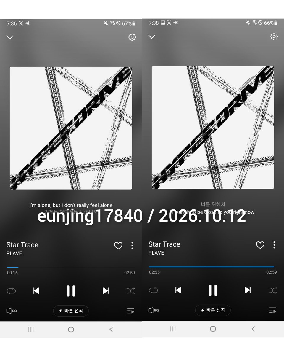 eunjing17840's tweet photo. #PLAVE_StarTrace_STREAMING #HYPERDRIVE

2026.10.12 19시 지니 https://t.co/5SpbORNRQu